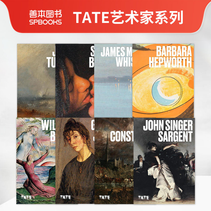 【TATE艺术家系列】格温&middot;约