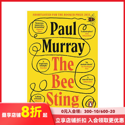 【现货】【2023尼禄图书奖】蜜蜇 The Bee Sting 原版英文文学小说 善本图书