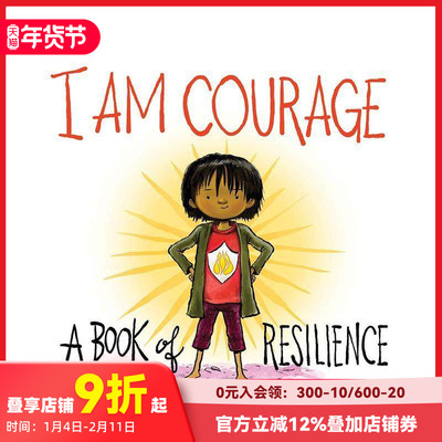 【现货】我是勇气I Am Courage 韧性之书A Book of Resilience 4-8