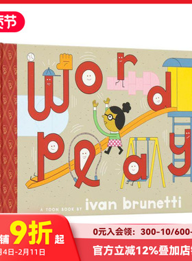 【现货】词汇之乐（TOON Level 1） Wordplay 原版英文儿童绘本