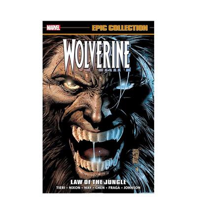 【现货】漫威 金刚狼史诗合集：丛林法则 Wolverine Epic Collecti