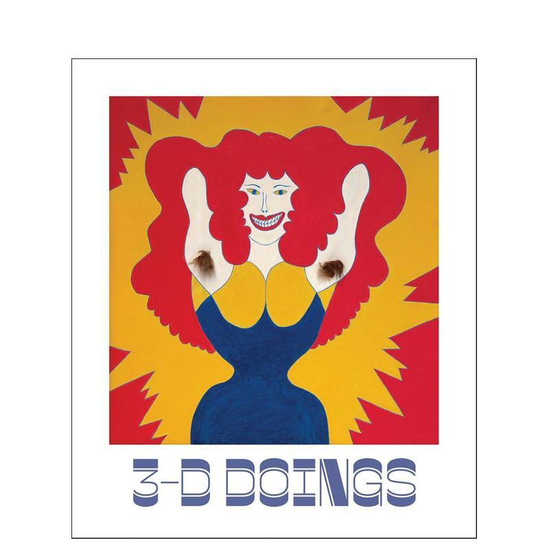 三维意象：芝加哥艺术中的意象派