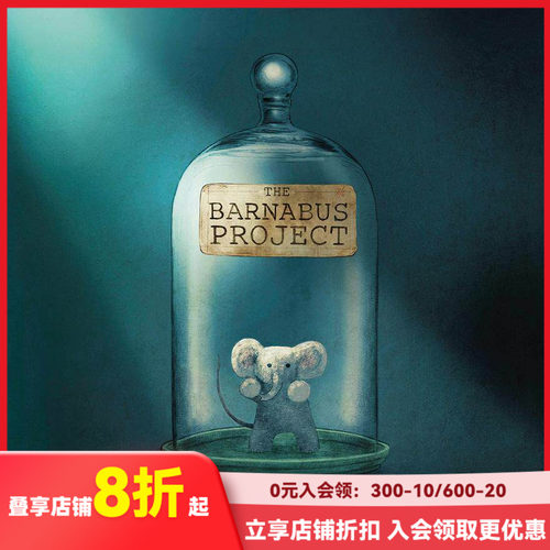 【范氏兄弟】不完美总动员 Th