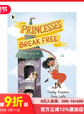 【预售】公主的自救 Princesses Break Free 原版英文儿童绘本