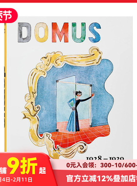 【现货】【TASCHEN】多莫斯设计 1928–1939 domus 1928–1939 进口原版英文综合设计艺术 善本图书