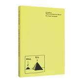Grundkurs What Architecture 基础课程：什么是建筑？ 进口原版 About? 现货 英文建筑设计艺术 善本图书