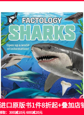 【预售】【事实学派】鲨鱼 Factology: Sharks 原版英文儿童绘本 科普 善本图书