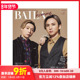 日文原版 写真 homme vol.2 现货 BAILA