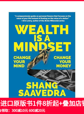【预售】财富是种心态：改变心态 改变财富 Wealth Is a Mindset 原