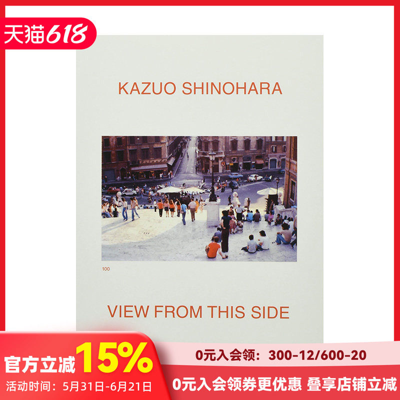 【预售】Kazuo Shinohara View from this Side (New Edition),筱原一男从这边看(新版)纪实摄影 正版进口艺术画册 善本图书