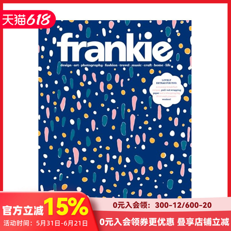 【现货】frankie 2018年 NO.81 1-2月刊 英文原版生活综合杂志