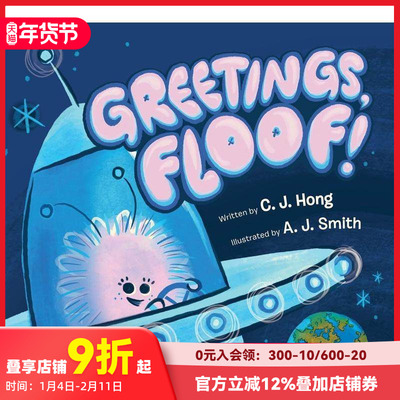 【预售】你好，弗洛夫 Greetings， Floof!  原版英文儿童绘本