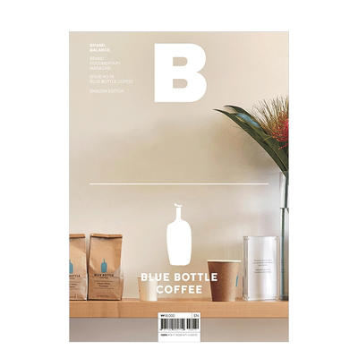 【现货】Magazine《B》 蓝瓶子咖啡BLUE BOTTLE COFFEE NO.76 商业品牌主题杂志 韩国英文版 善本图书