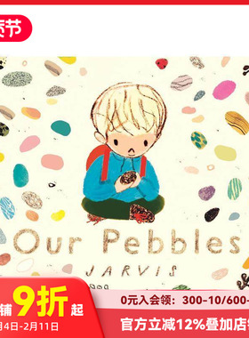 【预售】【英国插画师Jarvis】我们的鹅卵石 Our Pebbles 原版英文儿童绘本