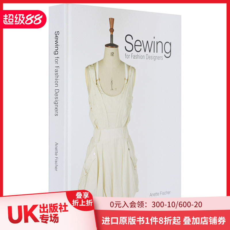 【预售】Sewing for Fashion Designers时装设计师的缝纫方法服装设计图解