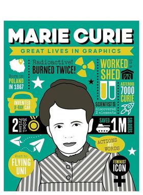 【现货】【图像传记】玛丽·居里 镭的发现者 【Great Lives in Graphics】Marie Curie 原版英文儿童绘本 善本图书