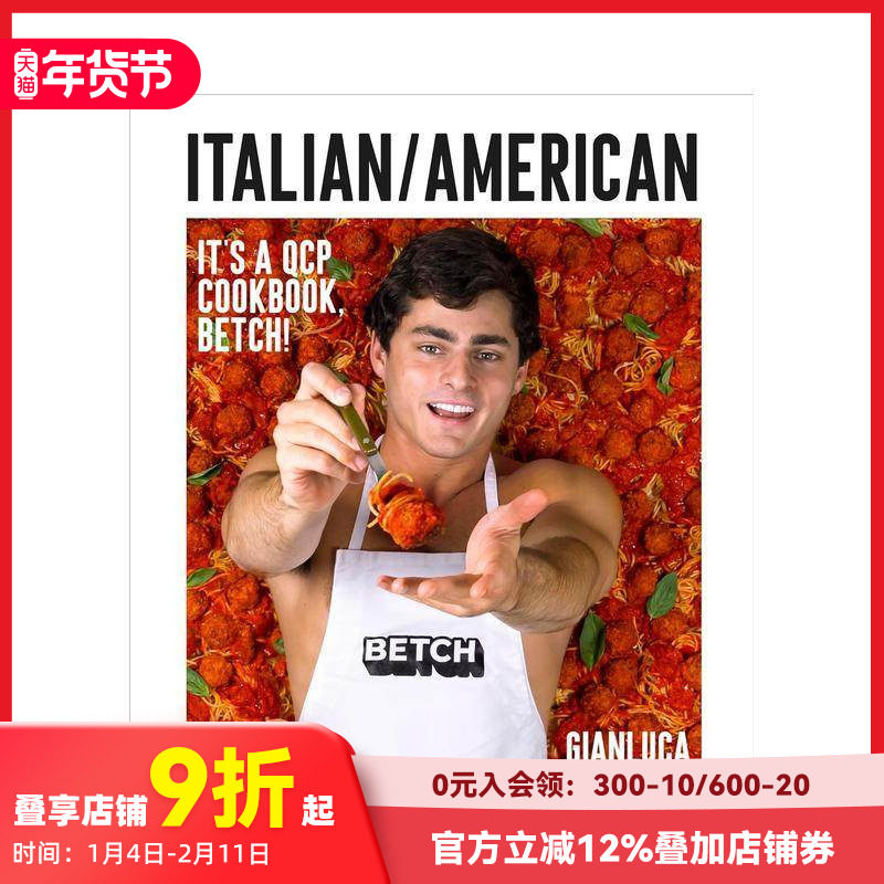 【预售】意大利/美国：社交媒体达人QCP烹饪书 Italian/American 原版英文餐饮生活美食