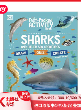 【预售】充满事实的活动书：鲨鱼和其他海洋生物 The Fact-Packed Activity Book 原版英文儿童趣味 善本图书