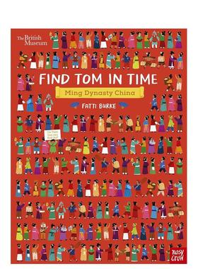 【现货】大英博物馆：寻找汤姆：中国明朝 British Museum: Find Tom in Time: Ming Dynasty China 原版英文儿童绘本 善本图书