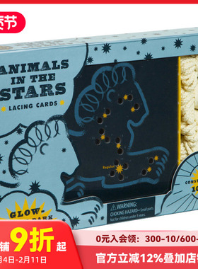 【现货】Lacing Cards Animals in the Stars星座编织卡片 亲子益智互动 英文原版童书适合3-6岁