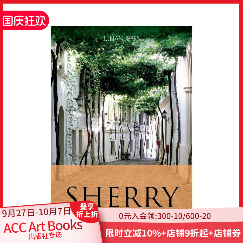 【预售】雪利酒 Sherry 原版英文餐饮生活美食
