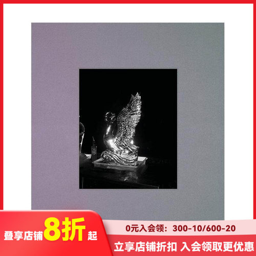 我将优美地歌唱 欧格斯&middot;兰斯莫