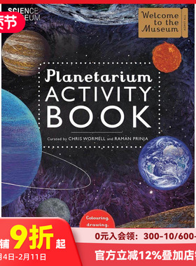 【现货】【欢迎来到博物馆系列】Planetarium天文馆活动书 互动科普书