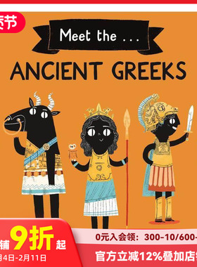 【现货】英文原版 认识古希腊人 Meet the Ancient Greeks 科普知识百科 艺术插画英语绘本 儿童进口图书 善本童书