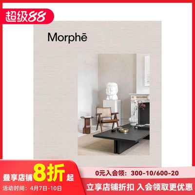 【预售】墨菲斯 比利时建筑事务所Van Damme – Vandeputte Morphē: Van Damme - Vandeputte Architects 原版英文设计