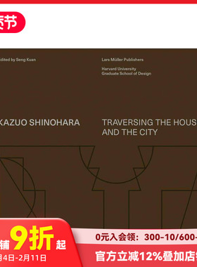 【预售】英文原版 筱原一男：创造空间入门 Kazuo Shinohara: On the Threshold of Space-Making 建筑设计 正版进口书籍画册