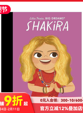 【现货】【小人物,大梦想】夏奇拉 Shakira 进口原版英文儿童绘本人物传记 善本图书