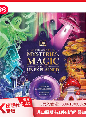 【现货】神秘/魔法/未解之谜之书 The Book of Mysteries  Magic  and the Unexplained 原版英文儿童绘本 善本图书
