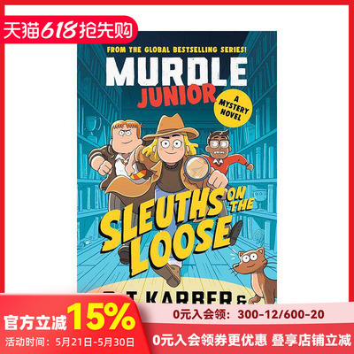 【现货】少年谜团：逍遥侦探 悬疑小说 【Murdle Puzzle】Murdle Junior Mysteries 原版英文青少年读物