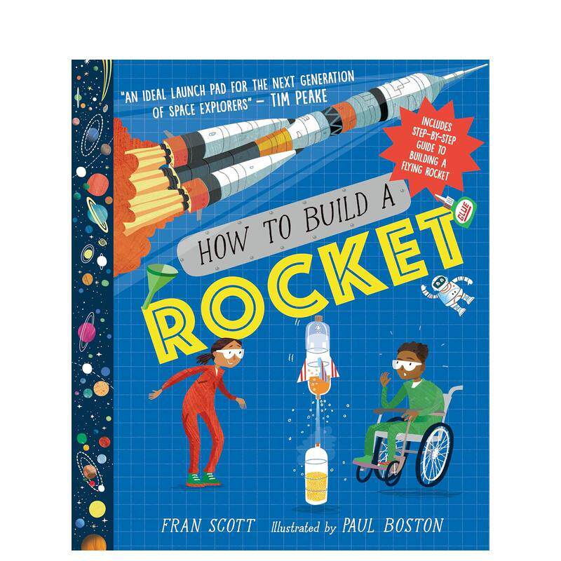 如何建造火箭 How to B