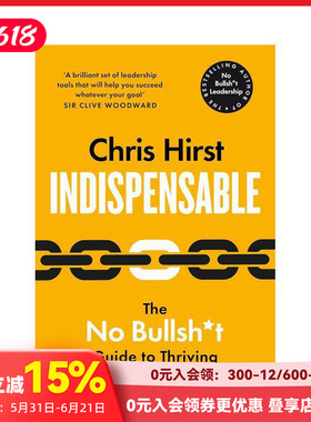 【预售】不可或缺：职场成功指南 Indispensable: The No Bullshit Guide to Career Success 原版英文商业行销