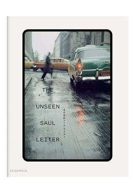 【预售】未被看见的索尔·雷特 まだ見ぬソ—ル·ライタ— THE UNSEEN SAUL LEITER 青幻舎 日文原版进口摄影作品集 善本图书