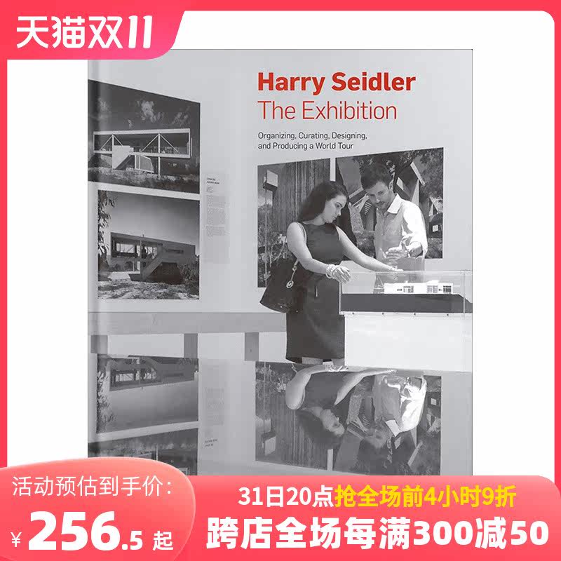 Harry Seidler The Exhibition 哈里塞德勒策展设计制作世界巡回展高性价比高么？