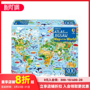 世界 Atlas 预售 拼图 原版 善本图书 World 新版 尤斯伯恩地图册 Jigsaw and Usborne 英文儿童趣味 The
