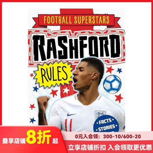 足球明星特辑：拉什福德 【Fo