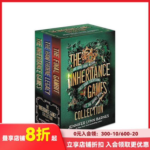 遗产游戏合集 The Inhe