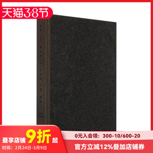 【预售】斯泰西克拉尼茨：它曾给我的 Stacy Kranitz: As It Was G