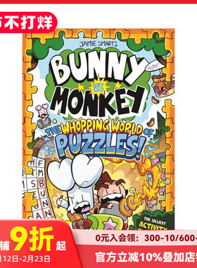 【预售】兔子大战猴子：奇妙解谜乐园 Bunny vs Monkey: The Whopping World of Puzzles 原版英文儿童漫画