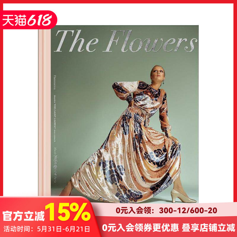 【现货】伊夫·圣罗兰的花语 The Flowers of Yves Saint Laurent 原版英文时尚设计 善本图书