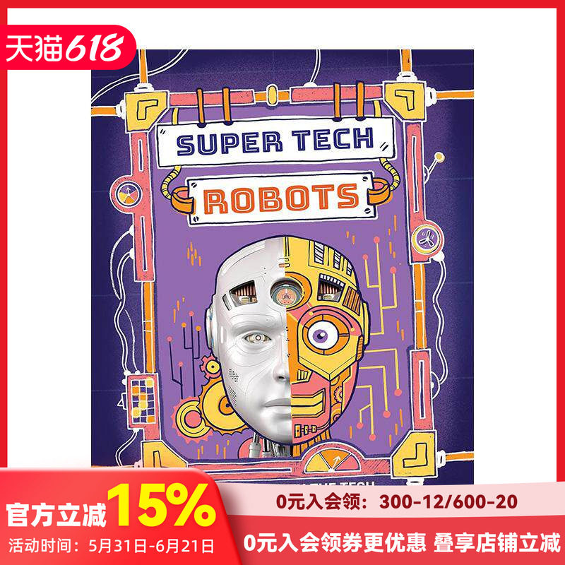 【超能科技启蒙】机器人 【Super Tech】Robots 原版英文儿童绘本 英国KS2科学课标补充读物 STEM科普