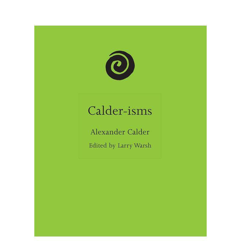 卡尔德主义 语录合集 【ISM