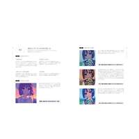 【 In Stock 】NANAMI Xue 's PIXEL illustration collection ななみ Xue ピ ア セ ア ト work collection PIXEL GIRL SNAPS Original Japanese art illustration collection album thumbnail 4