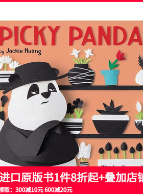 【现货】挑剔的熊猫先生 Picky Panda (With Fun Flaps to Lift) 进口原版英文儿童趣味书籍 善本图书