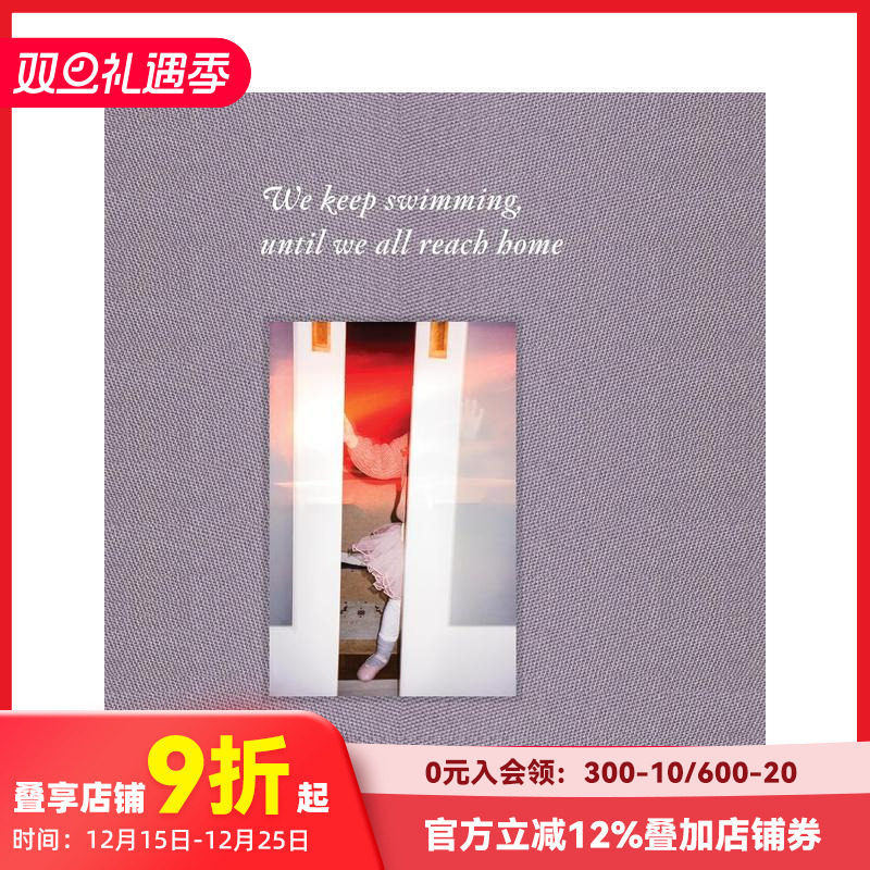 我们不断游弋，直至归抵故里 W