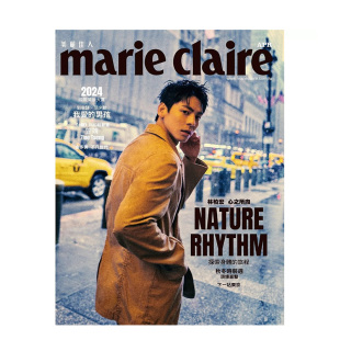 美丽佳人 期刊杂志 繁体中文原版 Claire 现货 4月 372期 Marie 2024年04期 2024 台版 善本图书 林柏宏双封面随机发货