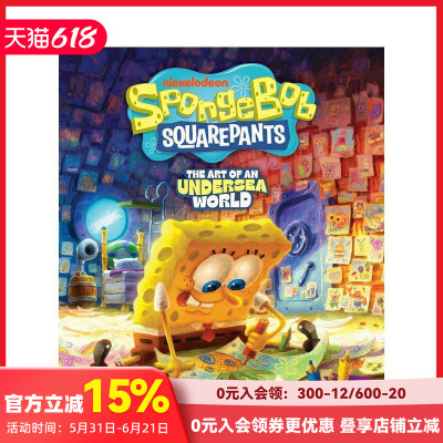 【现货】【微瑕】海绵宝宝25周年海底世界艺术设定集 SpongeBob SquarePants 原版英文艺术插画原画设定集 善本图书